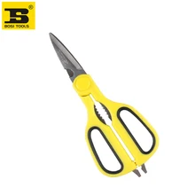 BOSI 215 мм RCL13 кухонные ножницы из нержавеющей стали