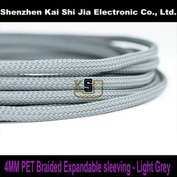 

200 Meters X4mm Light Grey Round High Density Sleeving PET Braided Expandable Sleeve For Cable Protection