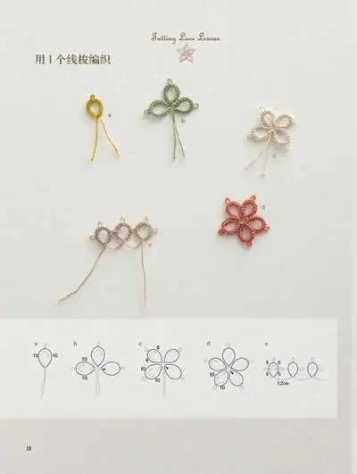 Новые горячие Tatting кружева 180 красивые работы большой коллекции Вязание книга