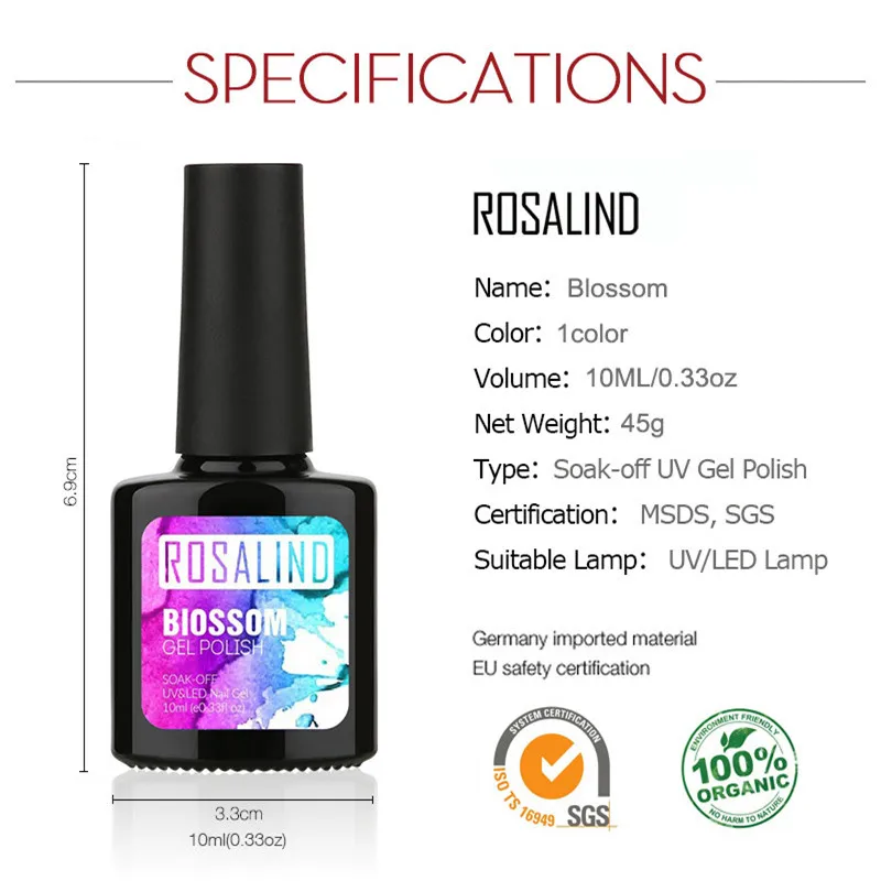Гель лак ROSALIND 10 мл цветной профессиональный светодиодный УФ блеск для маникюра