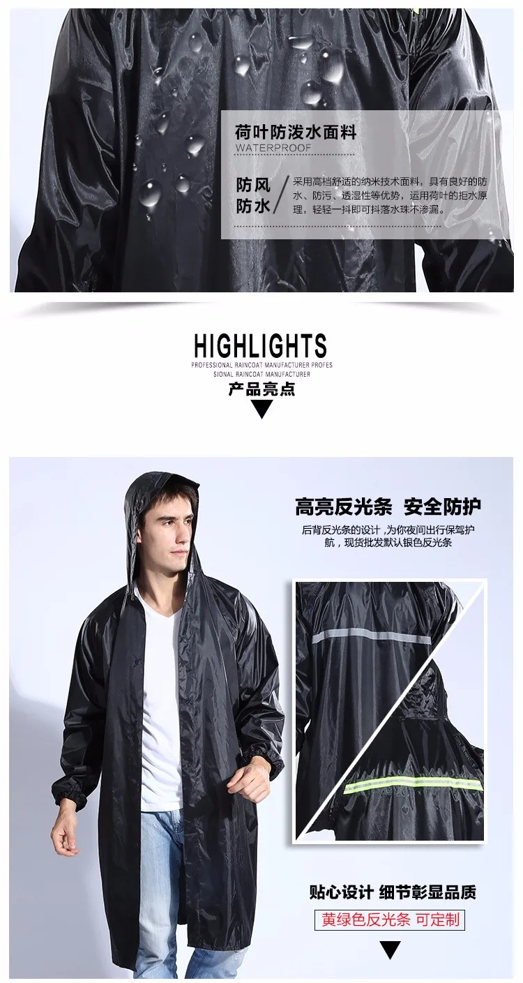 New Top Quality Polyester Trench Raincoat Men Long Walking Even cap Raincoat Fashion Outdoor Travel Raiincoat