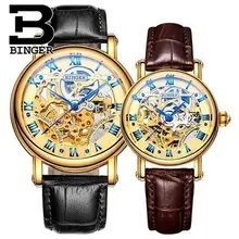 Montre Femme Automatic Watch Ladies Lovers Watches Women Men Dress Watches Leather Wristwatch Fashion Binger Couple Watches Gold