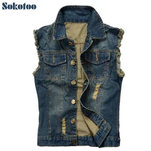 Sokotoo мужской плюс большой размер с разрезами джинсовый жилет мужская повседневная куртка майка 6XL