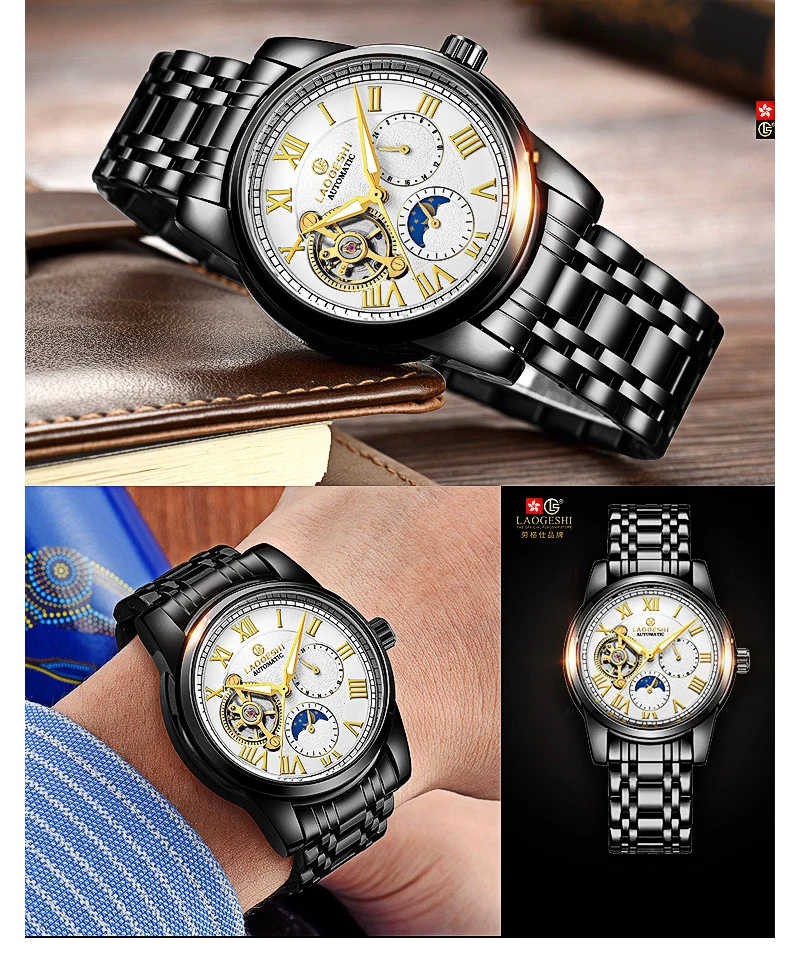 Watch-Men-Luxury-Waterproof-Mechanical-Watch-Men-Automatic_21
