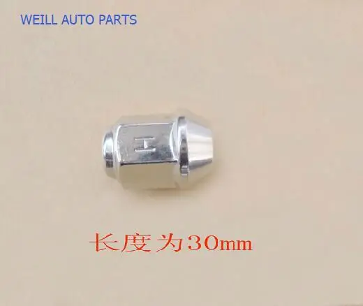 WEILL 3101014-K00 колесная гайка для GREAT WALL HAVAL | Автомобили и мотоциклы