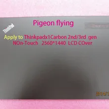 Thinkpad x1 carbon 2nd/3rd gen 14," 2560*1440 ЖК-крышка без сенсорного FRU: 00HN934