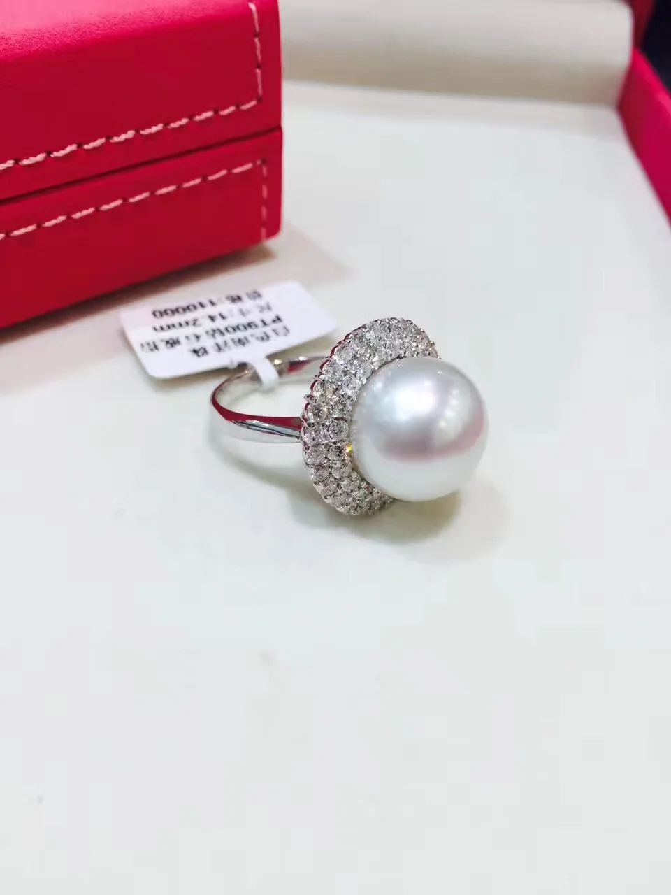 14MM bílá přírodní perleťový prsten z jihu s 18K bílého zlata s diamantem kolem velkého perla prsten pravé šperky jemné ženy šperky