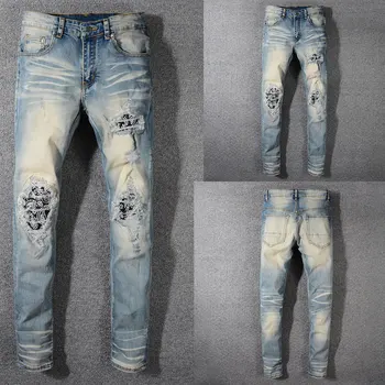 

Top Quality Fashion Skinny Jeans Stretch Casual Pants New Designer Classical Jeans Men Hole Hip Hop Men Jeans