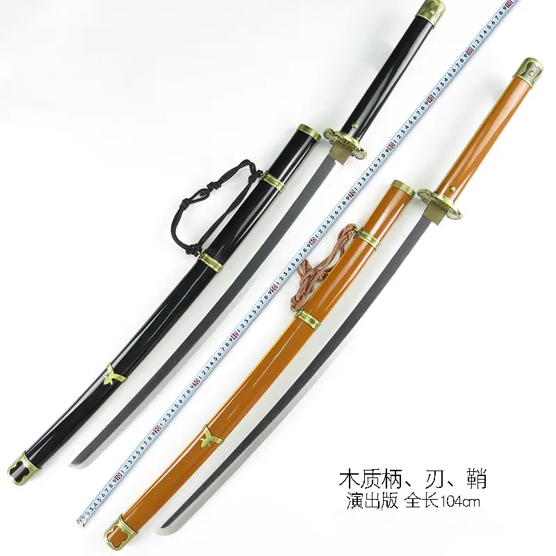 Аниме Онлайн игра TOUKEN RANBU HIZAMARU Hizamaru Higekiri косплей меч деревянное оружие|Реквизит
