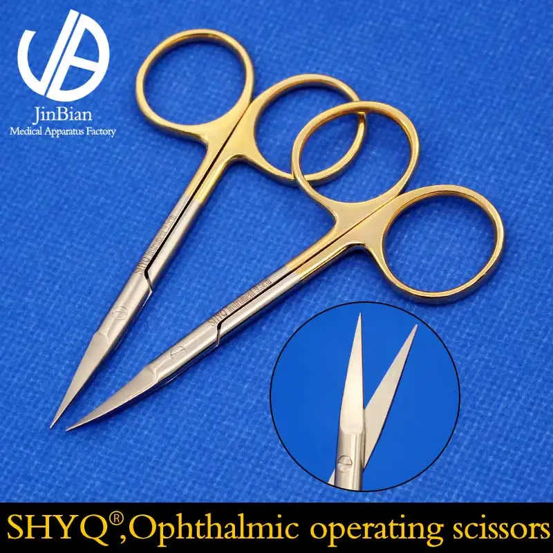 

Ophthalmic operating scissors Straight handle Aureate handle 9.5cm stainless steel eye scissors Double eyelid tool