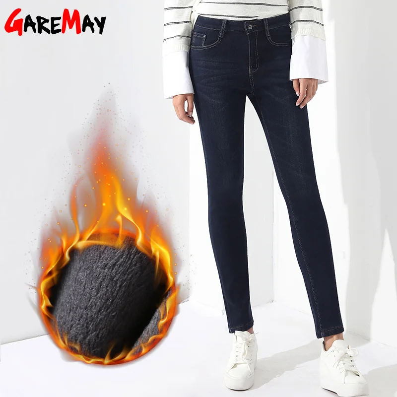 Goede Warm Jeans Voor Vrouw Hoge Taille Plus Size Moeder Jeans Winter Jean Femme 2018 Skinny Denim vrouwen Broek Classic GAREMAY