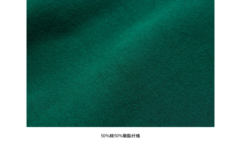 4-2面料特点