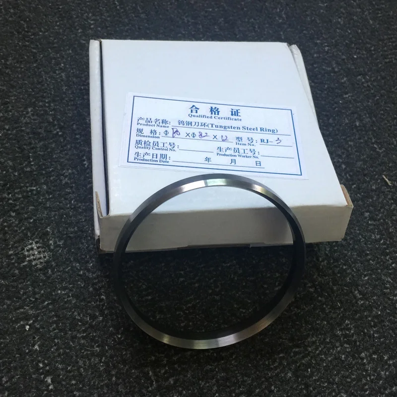 

90x82x12mm Double Sword Hard Metal Ring For Inkcups Doctor Blade