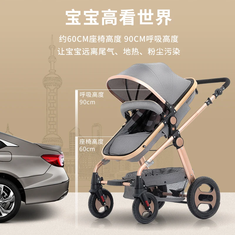 Babyfond Модернизированная версия высокой ландшафтной коляски может сидеть на