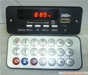 

New MP3 Audio Decoder board LED Remote control + FM Radio 5V/12V FOR CAR