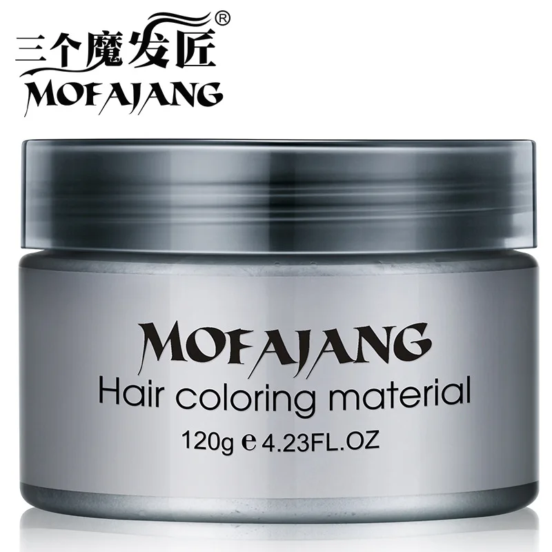 Mofajang 7 colors 120g Unisex Hair Color Wax Mud Hair Dye Hair Color Cream BLUE Burgundy Gray Hair Dye Wax Easy Wash Plants Dye