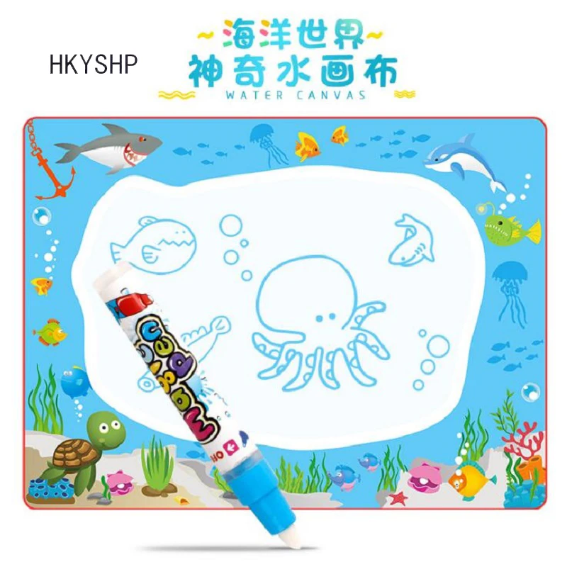 HKYSHP Ocean Magic Magical Water Canvas 64*48 cm Writing Blanket Early Education Puzzle Children's Board | Канцтовары для офиса