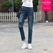 XS-8XL плюс размер Весна новая Корейская версия рваные хлопковые джинсы женские окрашенные тонкие длинные узкие брюки wj2244