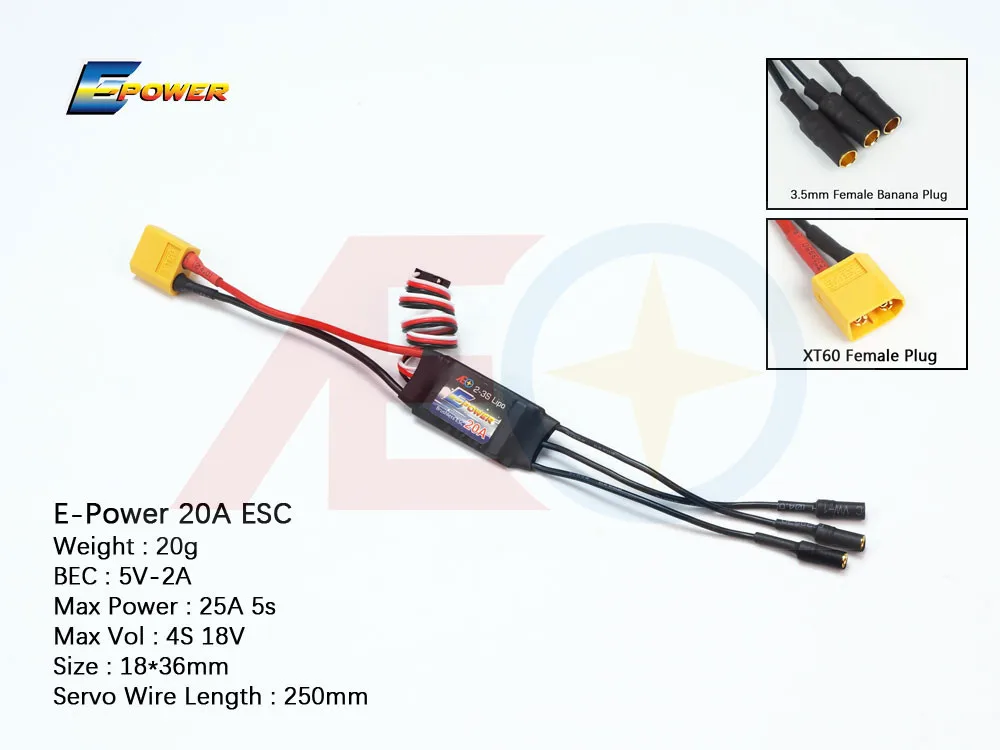 AEORC E-power ESC контроллер скорости двигателя 1s5a 2S5A 10A 20A 30A 40A бесщеточный ESC с UBEC сварочная вилка для RC самолета, FPV дрона