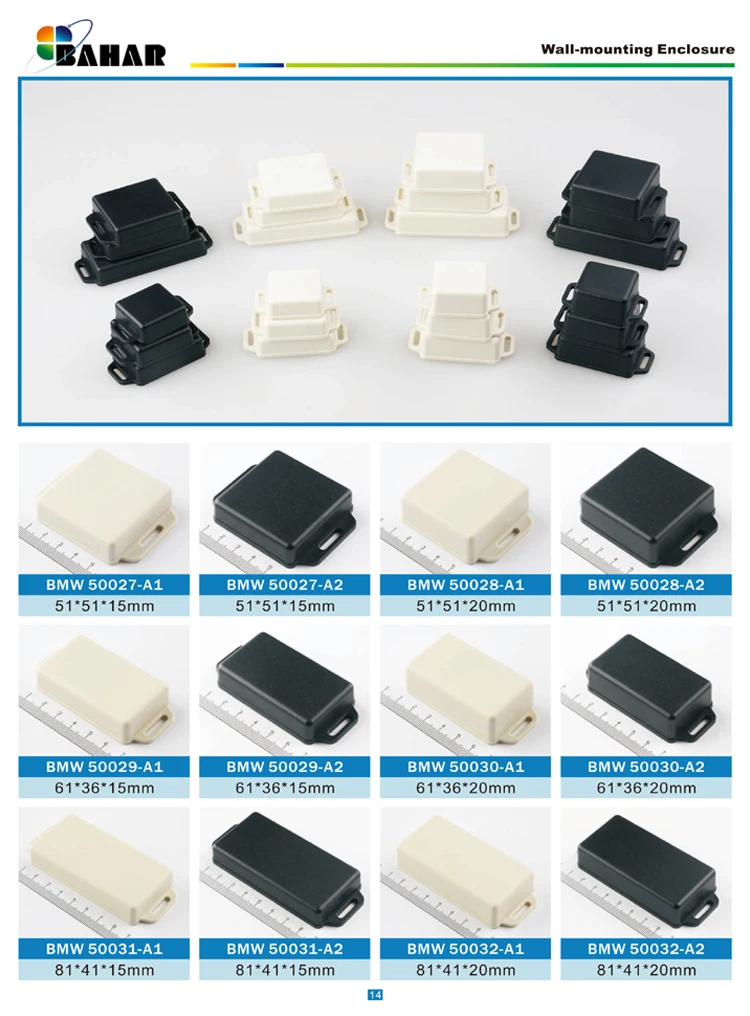 БАХАР WallMountingElectronicEnclosureGerman отраслевой стандарт 1 шт(ы) BMMW50001-A1/A2(110 мм х 70 мм х 38 мм