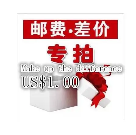 

Make Up the Difference Share the Cost Fill the Post Charge ink up freight to pay back taxes to pay a deposit