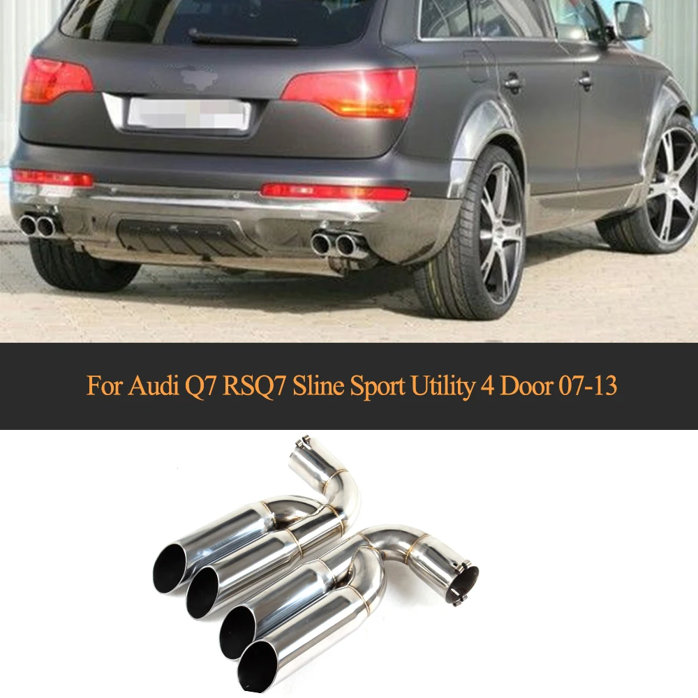 Наконечники глушителя для Audi Q7 RSQ7 Sline Sport Utility 4 двери 2007-2013 наконечники из нержавеющей стали для выхлопа автомобиля