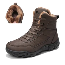 YRRFOUT мужские походные ботинки противоскользящие меховые уличные кроссовки Мужская зимняя спортивная обувь высокие водонепроницаемые тактические военные ботинки 45 46