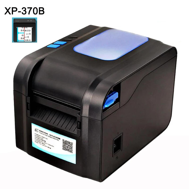 Xprinter net. Xprinter 370b. xprinter xp-370. принтер этикеток xprinter. xprinter 80мм.