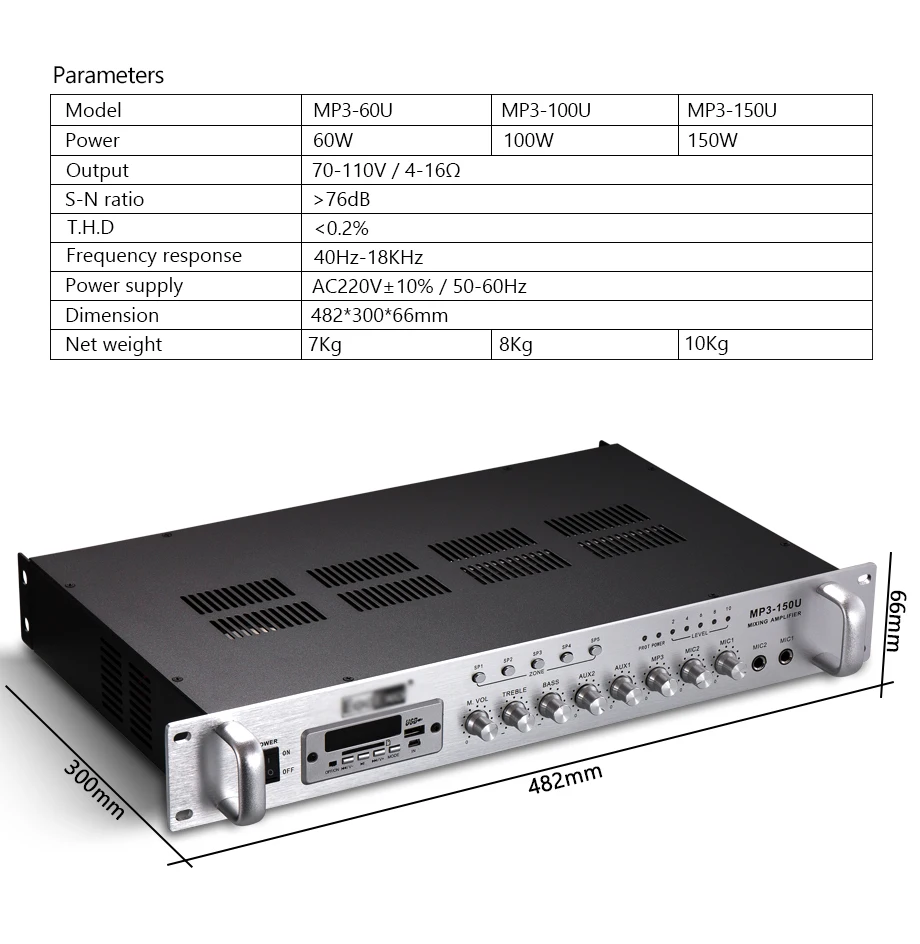 MP3-150U_02