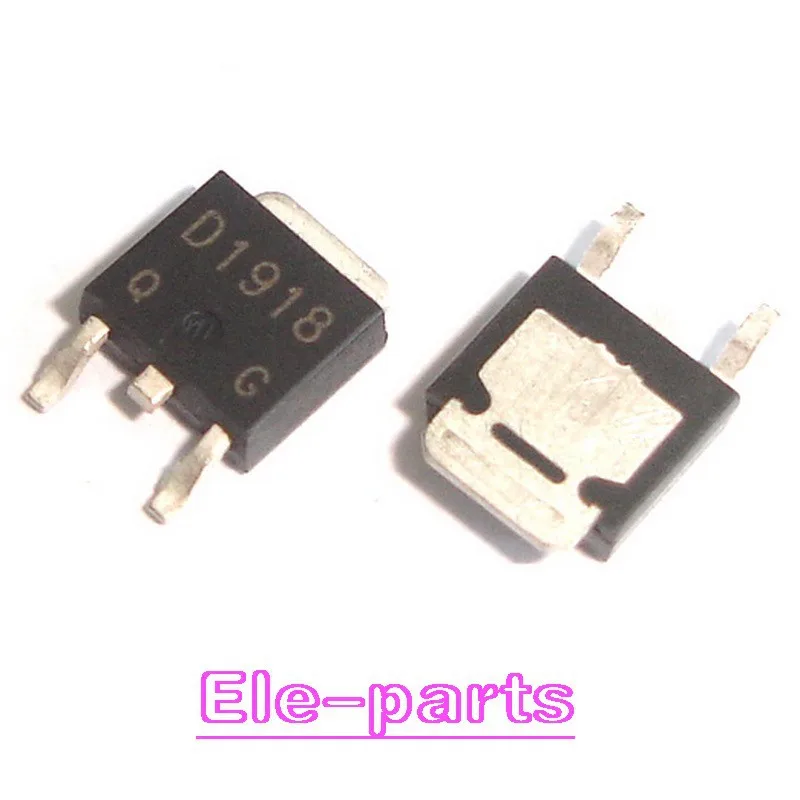 20 PCS 2SD1918 TO 252 D1918 SMD 160V 1.5A Power Transistorpower