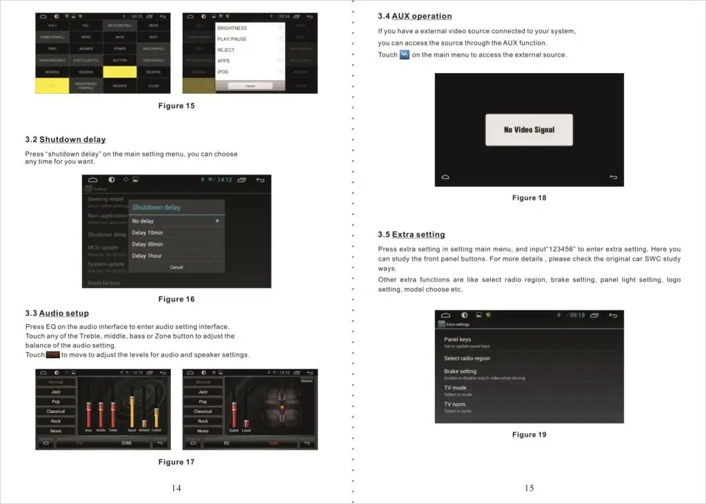aeProduct.getSubject()