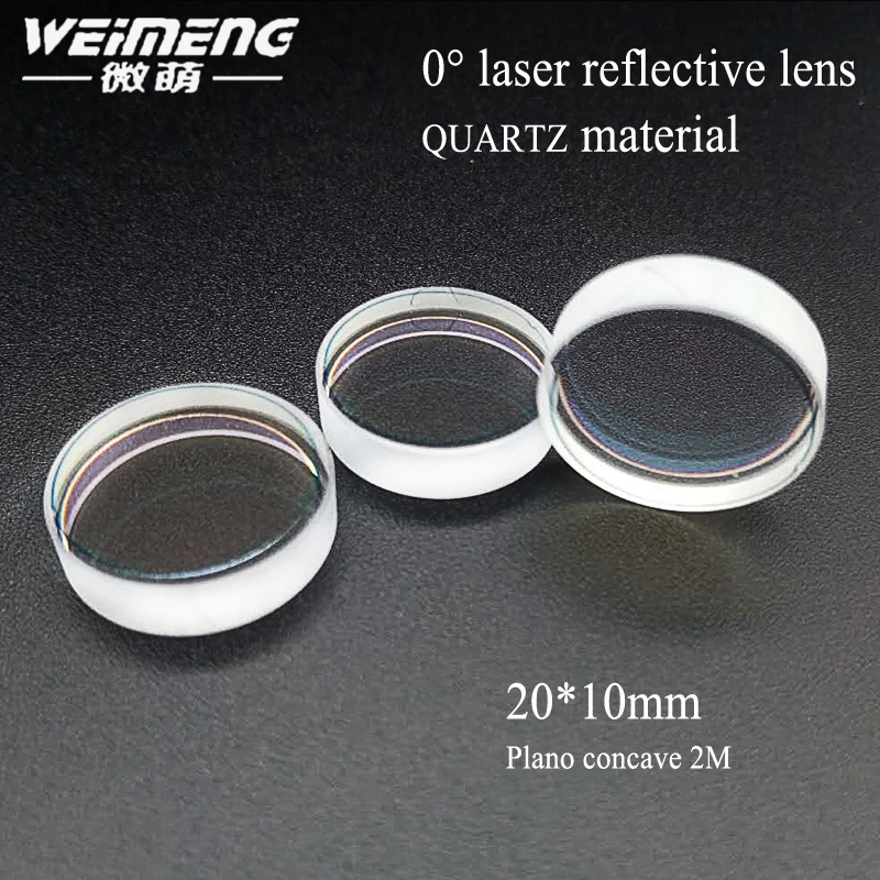 Weimeng brand best quality 20*10mm quartz material plano concave 2M 1064nm 0 degrees laser full reflector lens for machine | Инструменты