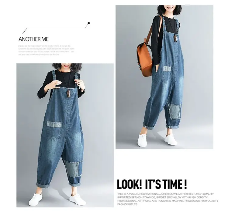 overall jeans big size