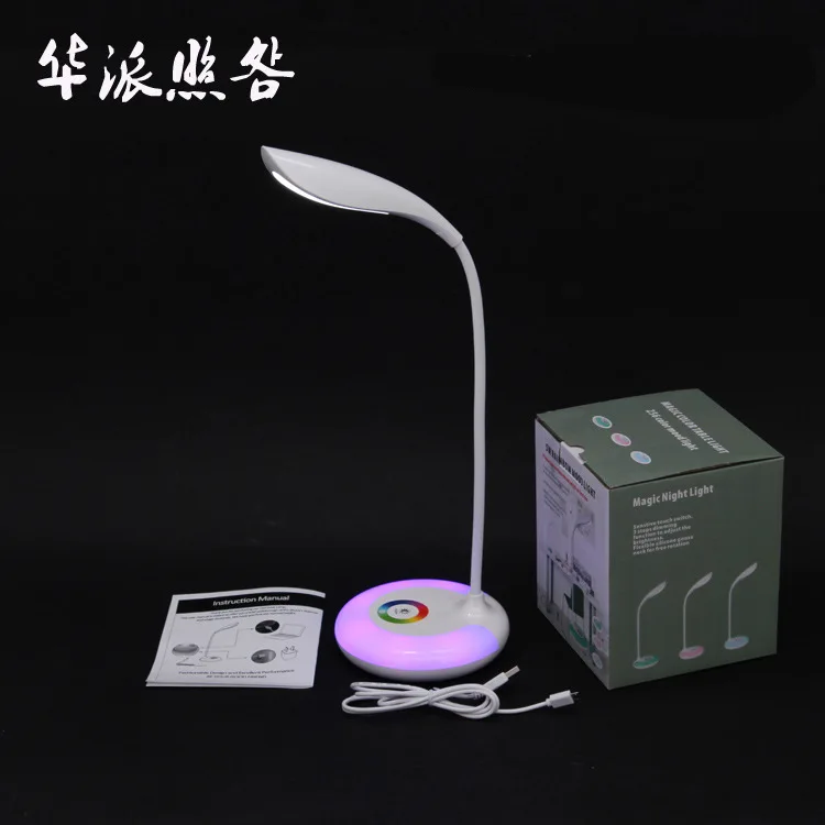 Foldabing USB аккумуляторная Touc h сенсорная настольная Светодиодная лампа 3 уровня с