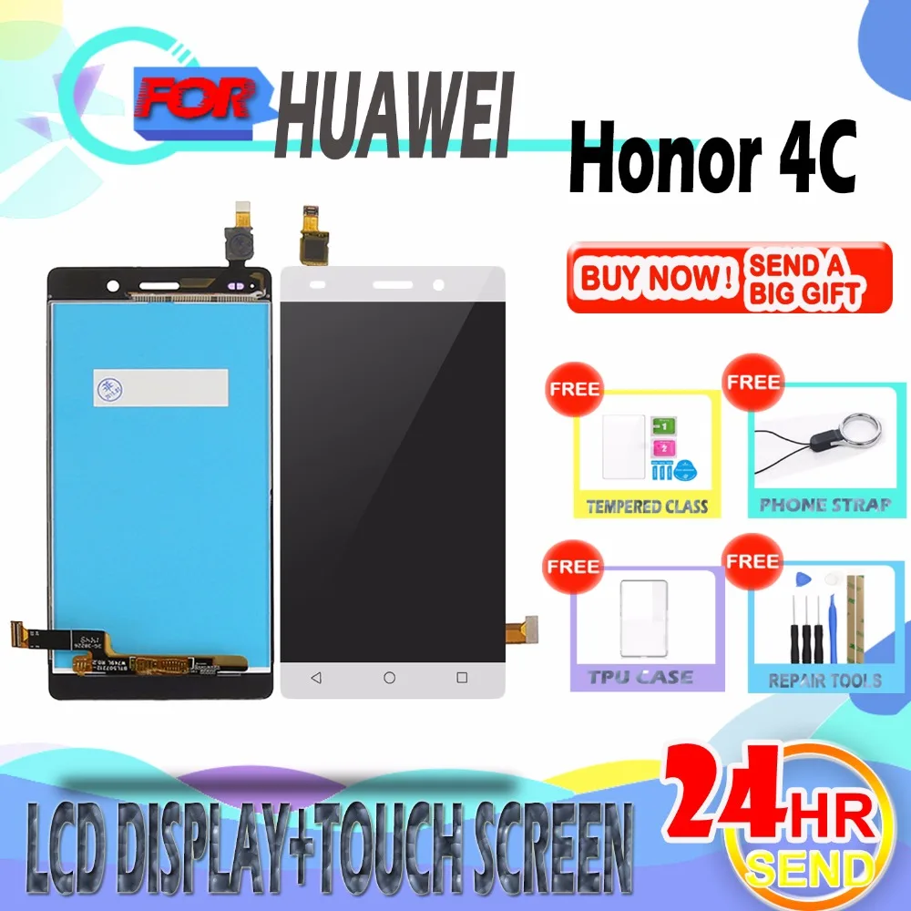 SZHAIYU для Huawei Honor 4C ЖК дисплей сенсорный экран с рамкой дигитайзер стеклянная