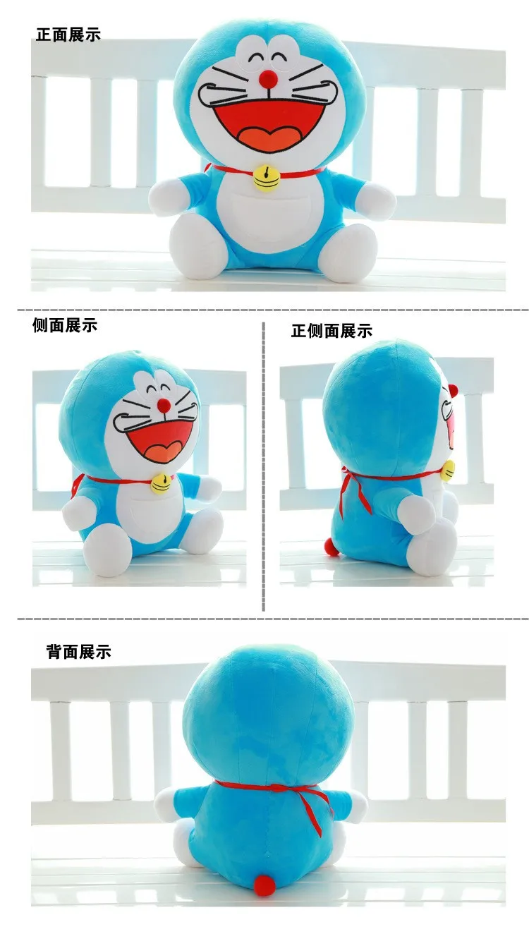 Новая мода 30 см мило Doraemon Плюшевые игрушки pp хлопок хорошего качества особенно прекрасная игрушка