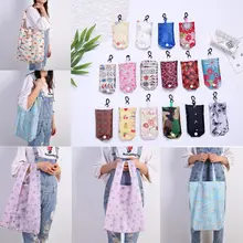 20 шт. Эко Торговый Travel плечо сумка Tote Сумочка многоразовые сумки складной