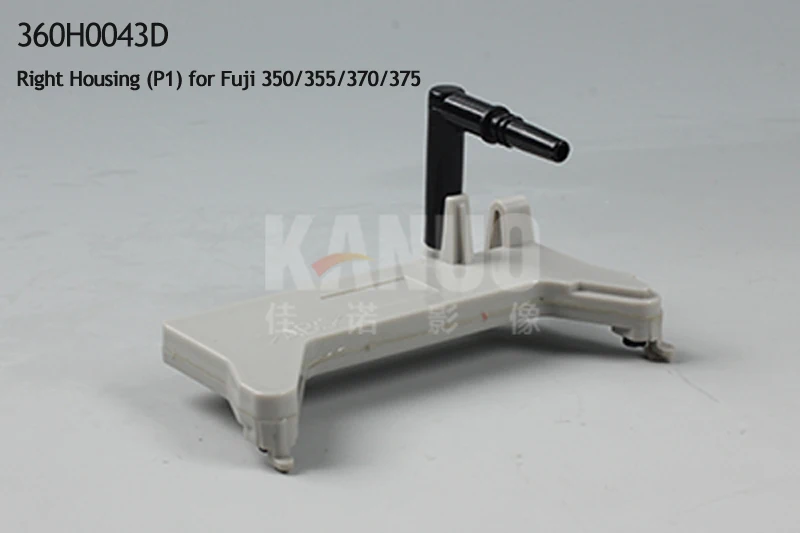 360H0043D-