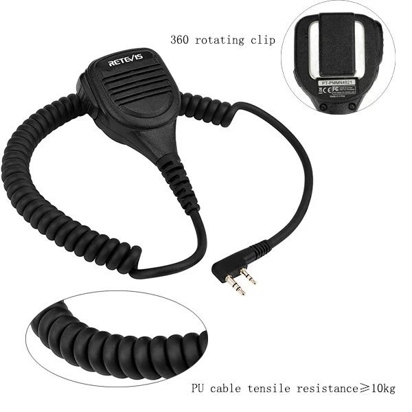 C9054A(17)