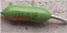 Printers copiers fuse 1 / 16A 62MA miniature fuse