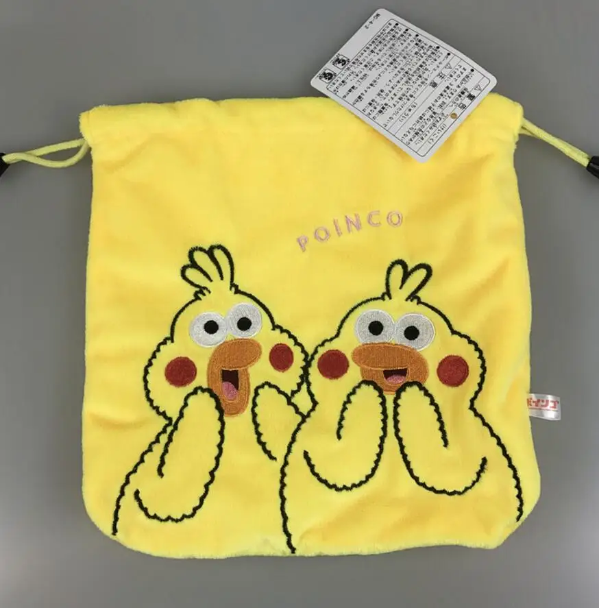 Прохладный 1 шт. желтый попугай мультфильм Drawstring сумки милые плюшевые хранения макияж мешок монет комплект карман кошелек новый