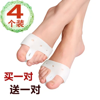 

toe Separate Eversion Protection pad brace 4pcs free shipping