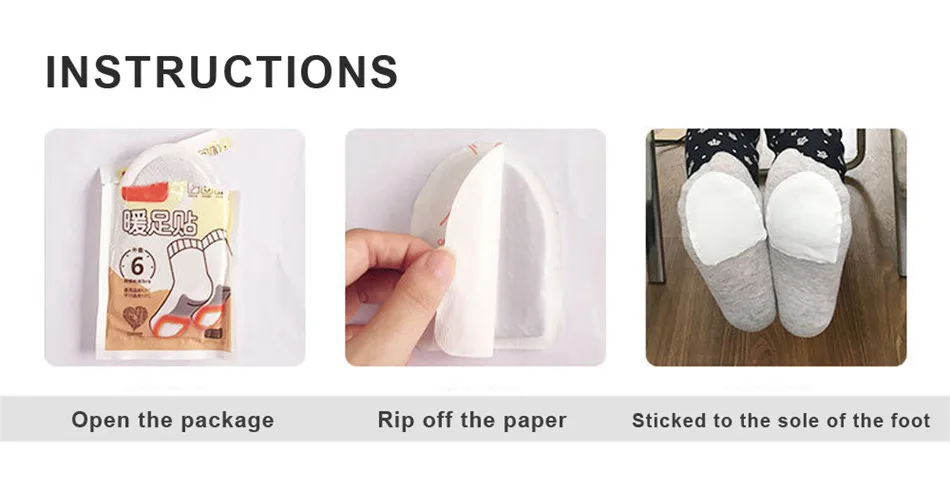heated insoles (5)