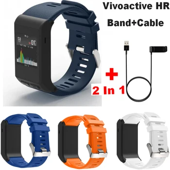 

2In1 Charging Charger Cable For Garmin vivoactive HR Band Wrist Bracelet Replacement Strap For Garmin Vivoactive GPS Smart Watch