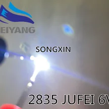 4000 шт./лот Jufei 1W 2835 6V SMD светодиодный 3528 106LM холодный белый для ТВ/ЖК-подсветка