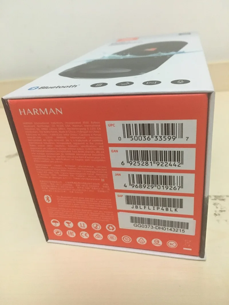 aeProduct.getSubject()