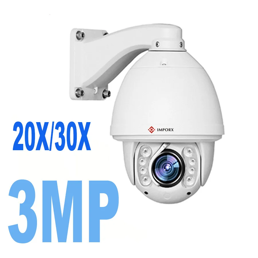 

3MP 30X ZOOM IP Camera Waterproof CCTV PTZ Speed Dome Camera IR-CUT Onvif P2P Mobile H.264 Outdoor Security Camera