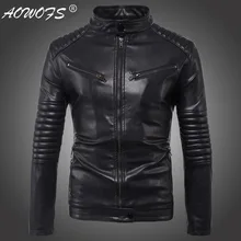 Новая мужская мотоциклетная кожаная куртка, Мужская куртка из искусственной кожи, Повседневная зимняя ветрозащитная куртка, мужские пальто
