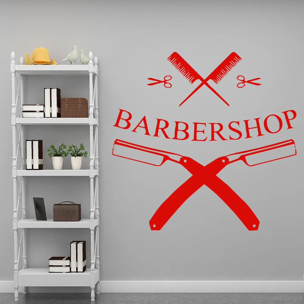

Free shipping barber shop Wall Stickers Modern Interior Art Wall Decoration For Kids Rooms Nursery Room Decor Wall Decoration