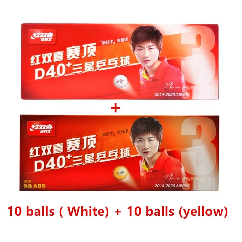 10 balls 10 balls DHS мяч для настольного тенниса 3 звезды 1-star D40+ белый/оранжевый Би Цвет/World Tour T.T ABS пластик Поли мячи для пинг-понга tenis de mesa - Цвет: 10 balls 10 balls